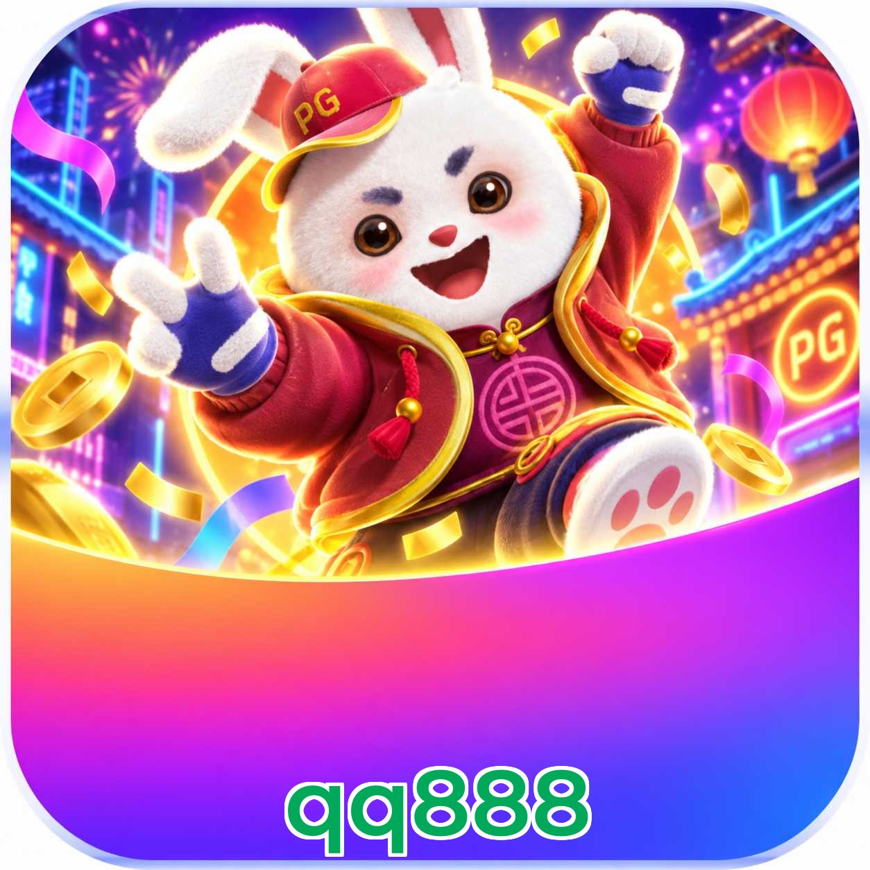 qq888 Troubleshooting