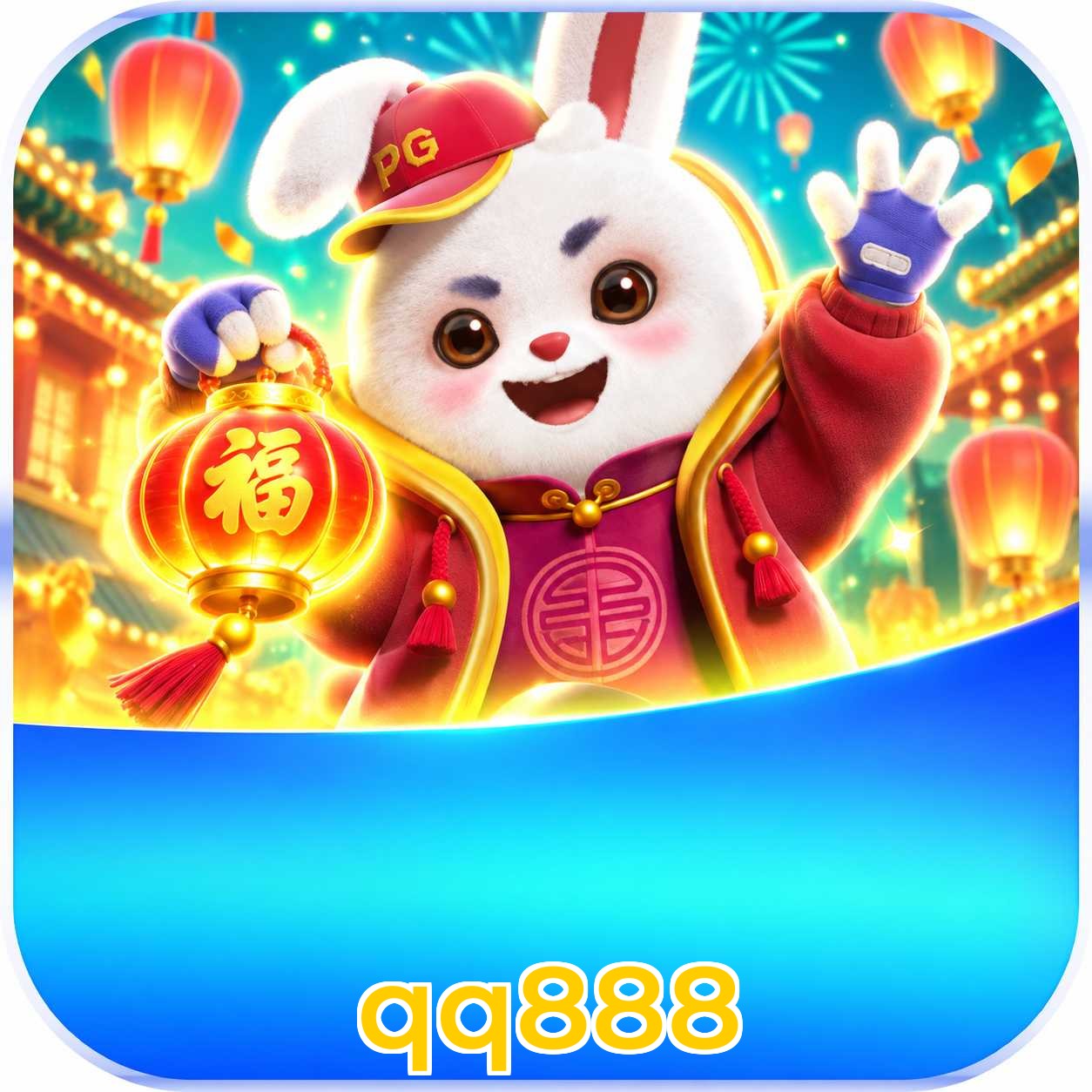 qq888 instalar iPhone Safari PWA