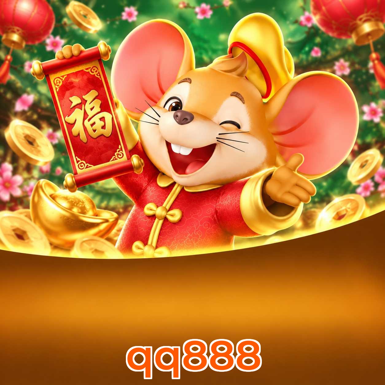 qq888 Streaming Quality